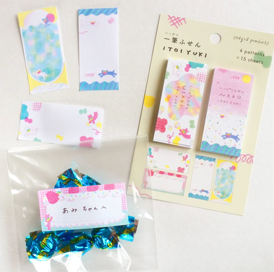 Cozyca - One-Line Sticky Notes - Itoi Yuki - Usagi / Neko