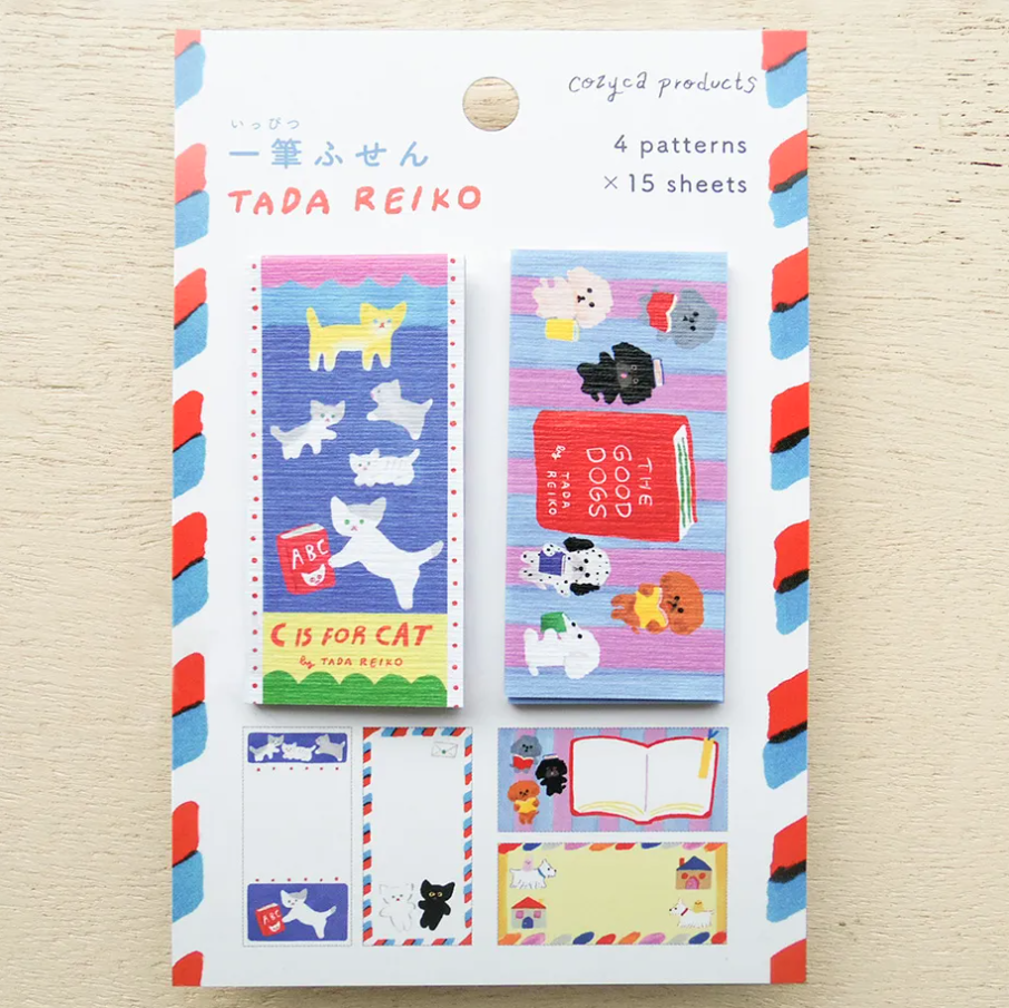 Cozyca - One-Line Sticky Notes - Reiko Tada - C is for Cat / The Good Dogs