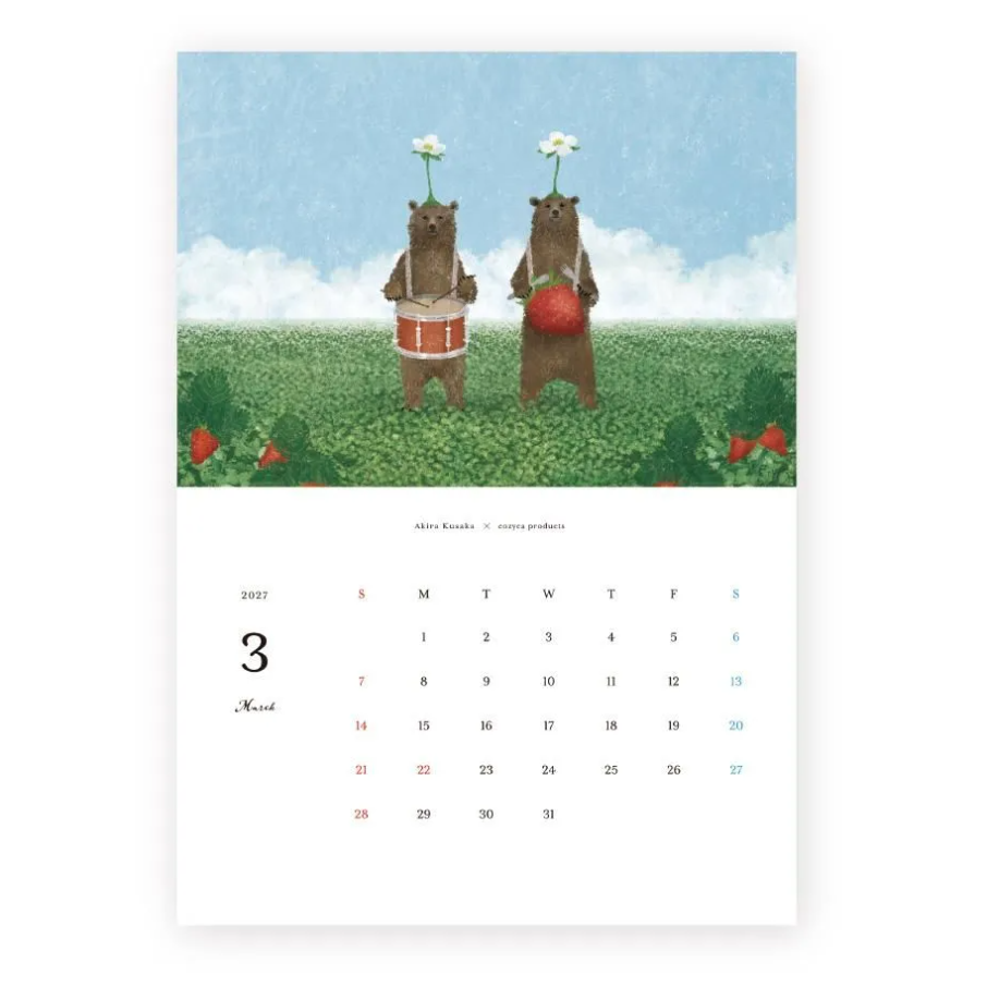 A single-page wall calendar or print featuring an illustrated scene of two brown bears standing in a grassy field under a blue sky, with a calendar grid for March below. 