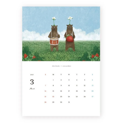 A single-page wall calendar or print featuring an illustrated scene of two brown bears standing in a grassy field under a blue sky, with a calendar grid for March below. 