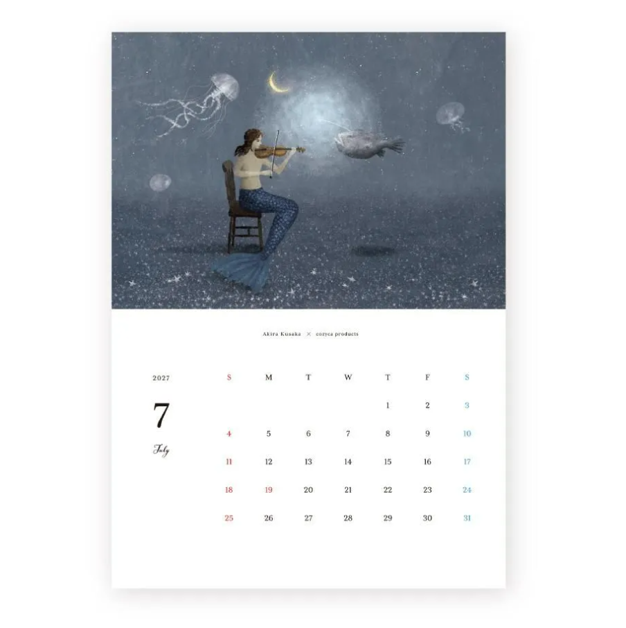 A vertical calendar page featuring an illustrated underwater scene with a mermaid playing a violin, jellyfish, a fish, and a crescent moon in a dark blue ocean, above a white calendar grid for July.