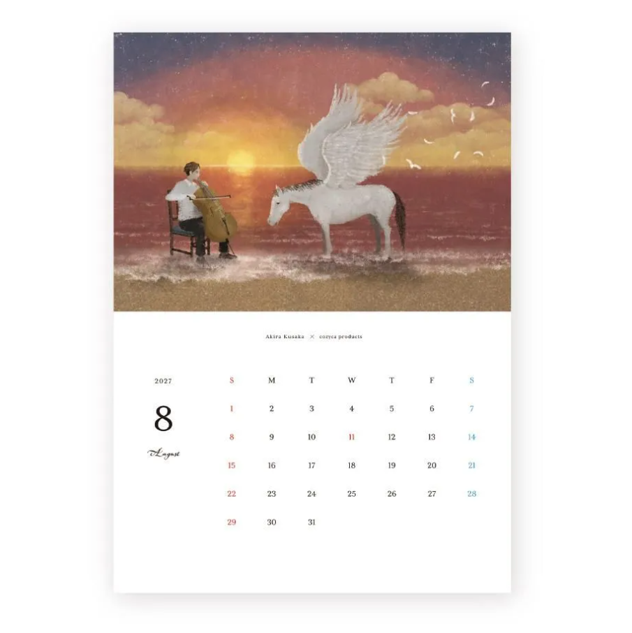 A vertical wall calendar page with a surreal illustrated scene on the upper portion showing a seated figure beside a white winged horse in a sunset seascape, and a monthly calendar grid on a white lower portion.