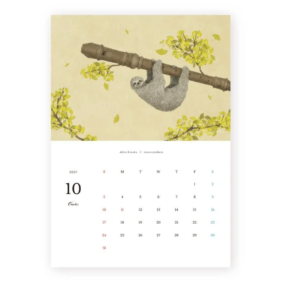 A vertical wall calendar page featuring a sloth hanging from a tree branch with yellow-green leaves on a beige background, with a calendar grid below.