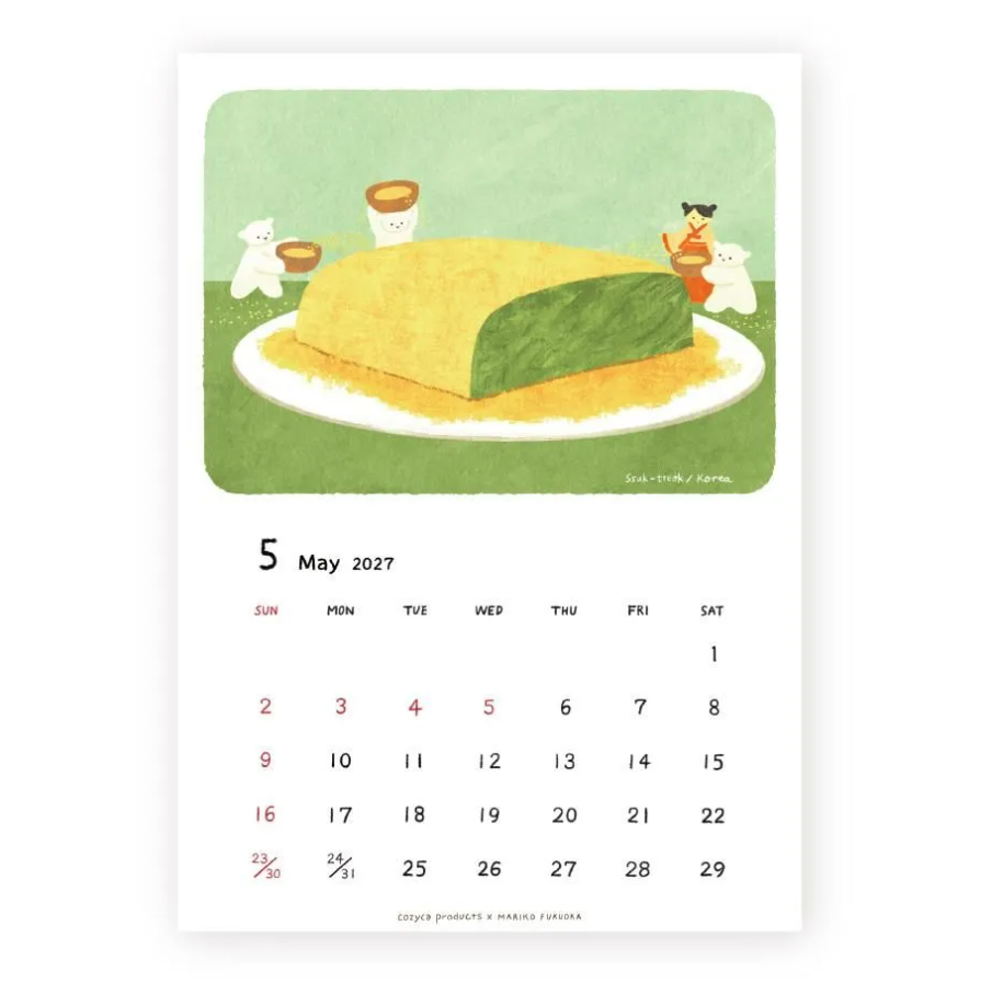Calendar page for May 2027 with a cartoon illustration of a matcha cake on a green background.