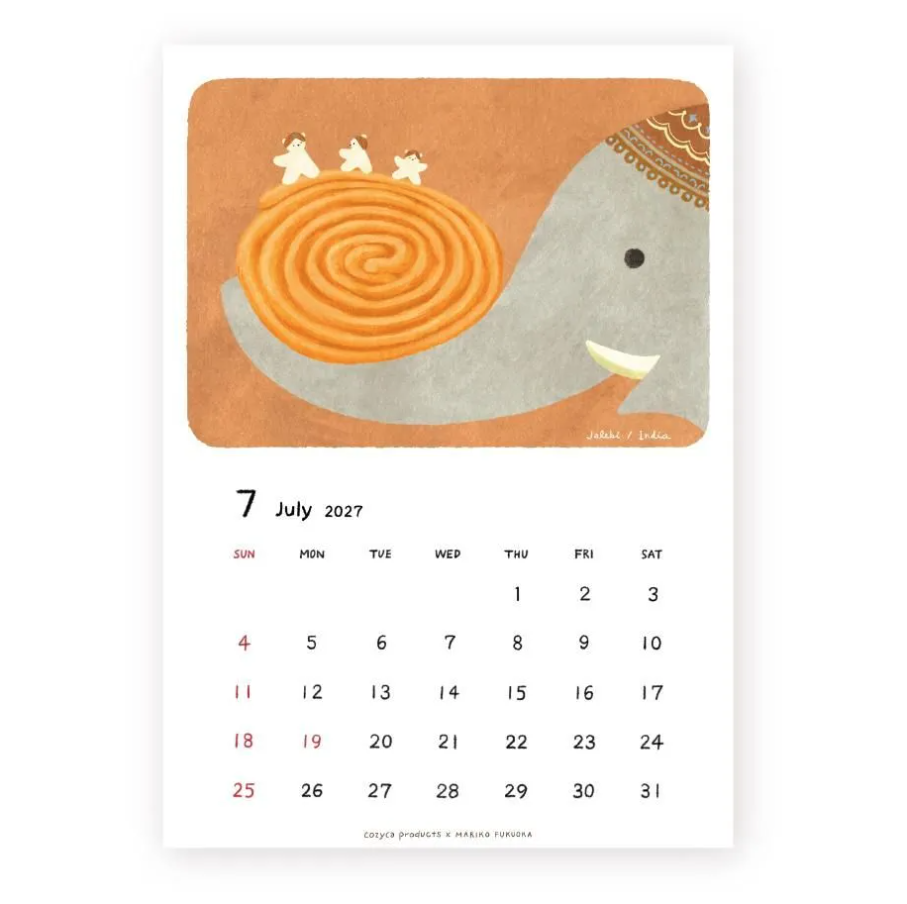 A minimalist calendar page featuring a stylized illustration of an elephant with a spiral pastry on its trunk, above a July 2027 calendar grid. The artwork uses warm terracotta, orange, gray, and cream tones.
