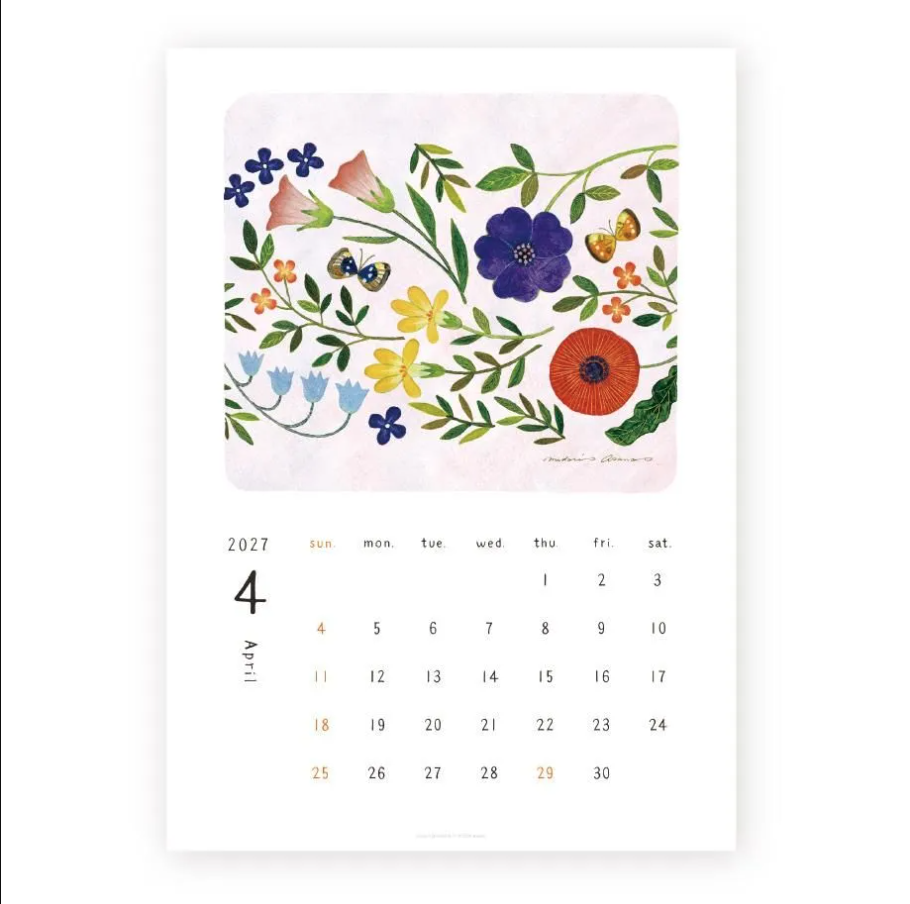 A single-page floral calendar spread on a white background, showing a pastel watercolor illustration of flowers and butterflies across the top half and a 2027 weekly calendar grid for July in the bottom half.