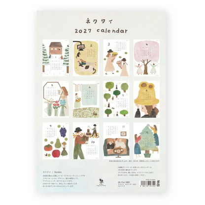 Cozyca x Necktie - 2027 Wall Calendar