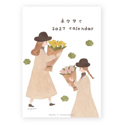 Cozyca x Necktie - 2027 Wall Calendar
