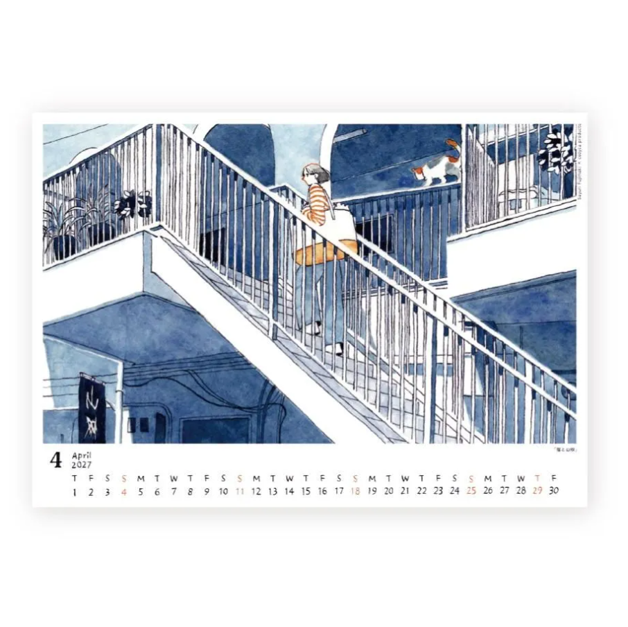 A calendar page featuring a blue-toned illustration of a person walking down outdoor staircases with a cat on a balcony, plus a small calendar grid for April 2027 along the bottom edge.
