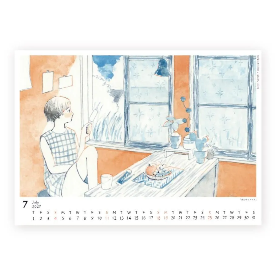 A watercolor-style calendar page showing a woman sitting by a window in a room with orange walls and blue window frames. The page includes the date July 2027 at the bottom left and a full week of days at the bottom.
