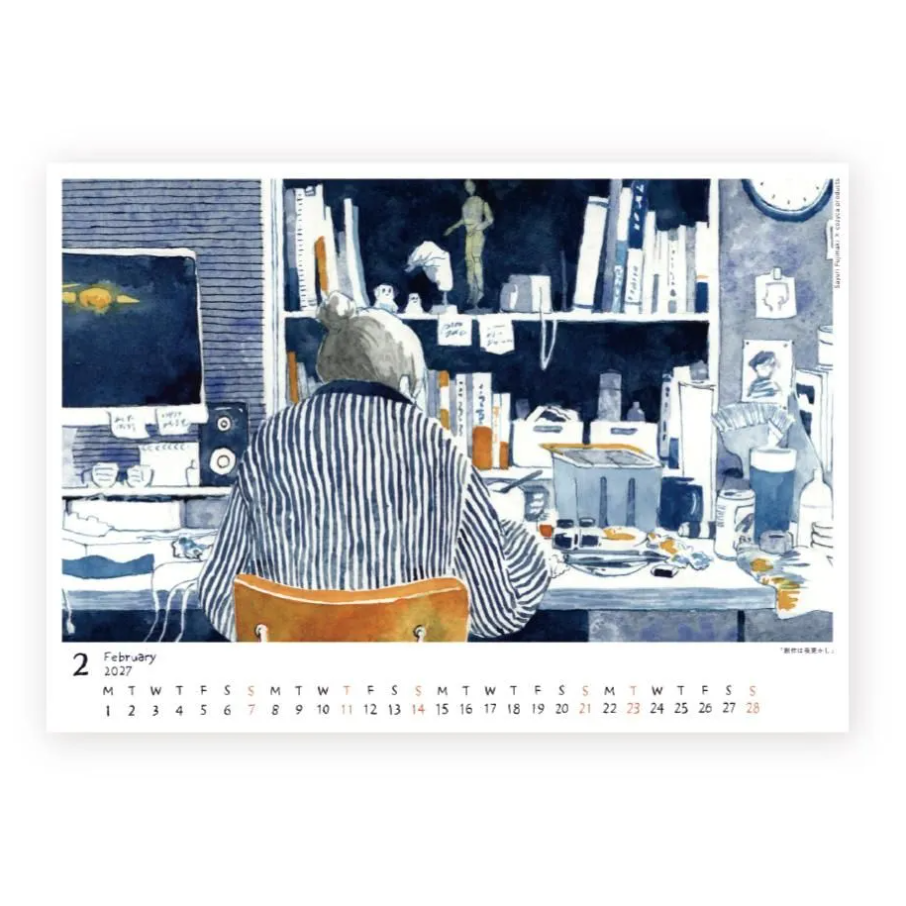 A watercolor-style calendar page showing a person seated at a desk in a cluttered office or study, with the date February 2027 printed at the bottom alongside the days of the week.