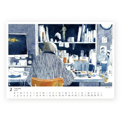 A watercolor-style calendar page showing a person seated at a desk in a cluttered office or study, with the date February 2027 printed at the bottom alongside the days of the week.