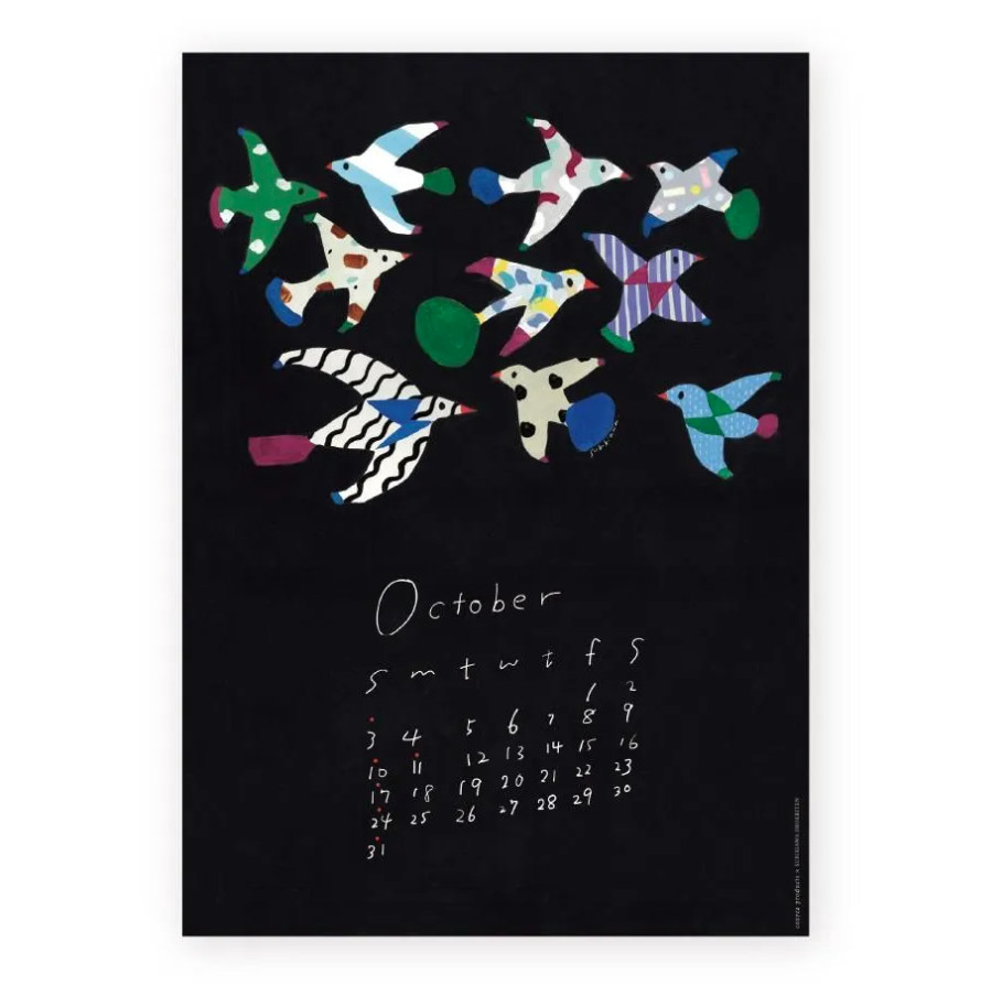 [Arriving Soon] Cozyca x Subikawa - 2027 Wall Calendar