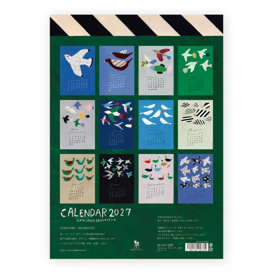 [Arriving Soon] Cozyca x Subikawa - 2027 Wall Calendar