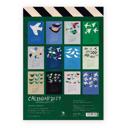 [Arriving Soon] Cozyca x Subikawa - 2027 Wall Calendar