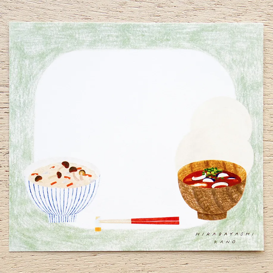 Cozyca - Block Memo Pad - Kano Hirabayashi - Washoku