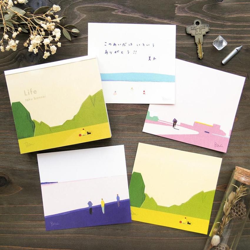 Cozyca - Block Memo Pad - Taku Bannai - Life