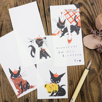 Cozyca - Notepad - Kuroneko Design - Robin the Black Cat - Design B