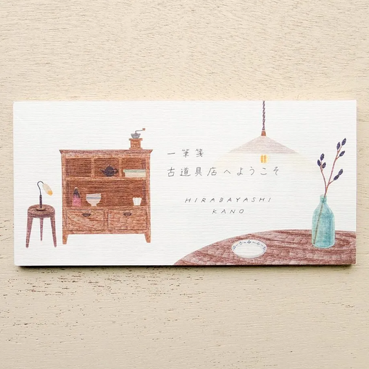 Cozyca - Notepad - Kano Hirabayashi - Welcome to the Antique Shop