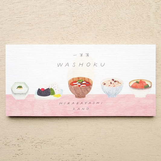 Cozyca - Notepad - Kano Hirabayashi - Washoku