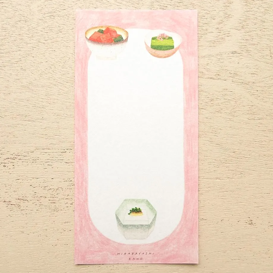 Cozyca - Notepad - Kano Hirabayashi - Washoku