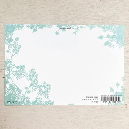 Cozyca - Foil-Stamped Postcard - Akira Kusaka - Dozing