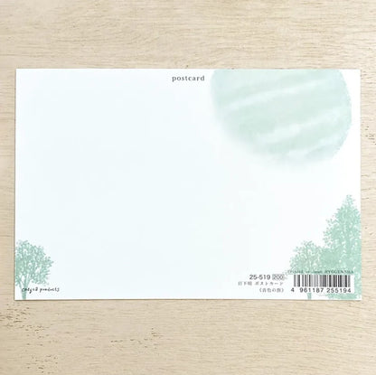 Cozyca - Foil-Stamped Postcard - Akira Kusaka - A Melodic Journey