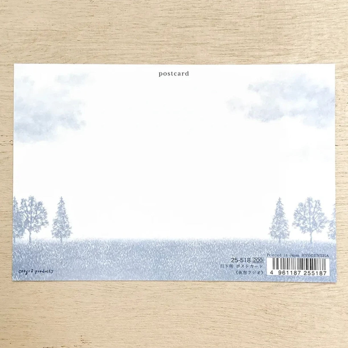 Cozyca - Foil-Stamped Postcard - Akira Kusaka - Nocturne Radio