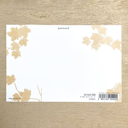 Cozyca - Foil-Stamped Postcard - Akira Kusaka - Harvest Festival