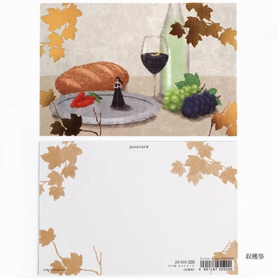 Cozyca - Foil-Stamped Postcard - Akira Kusaka - Harvest Festival