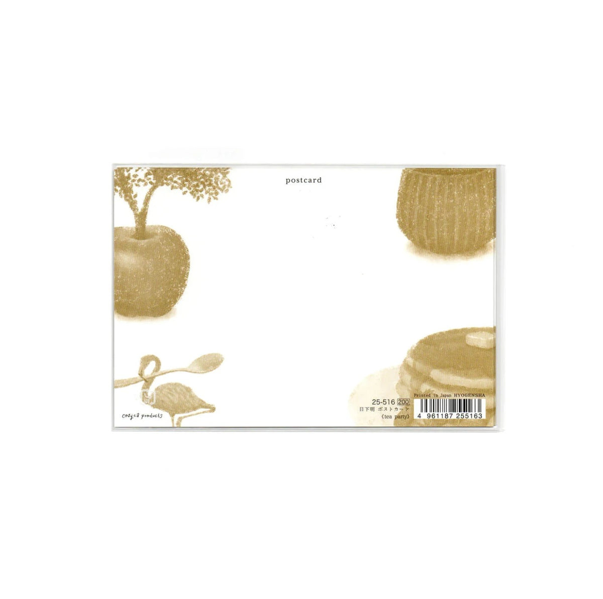 Cozyca - Foil-Stamped Postcard - Akira Kusaka - Tea Party