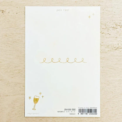 Cozyca - Foil-Stamped Postcard - Mariko Fukuoka - Dance