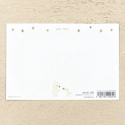 Cozyca - Foil-Stamped Postcard - Mariko Fukuoka - Star Bear