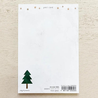 Cozyca - Foil-Stamped Postcard - Mariko Fukuoka - Snow Globe