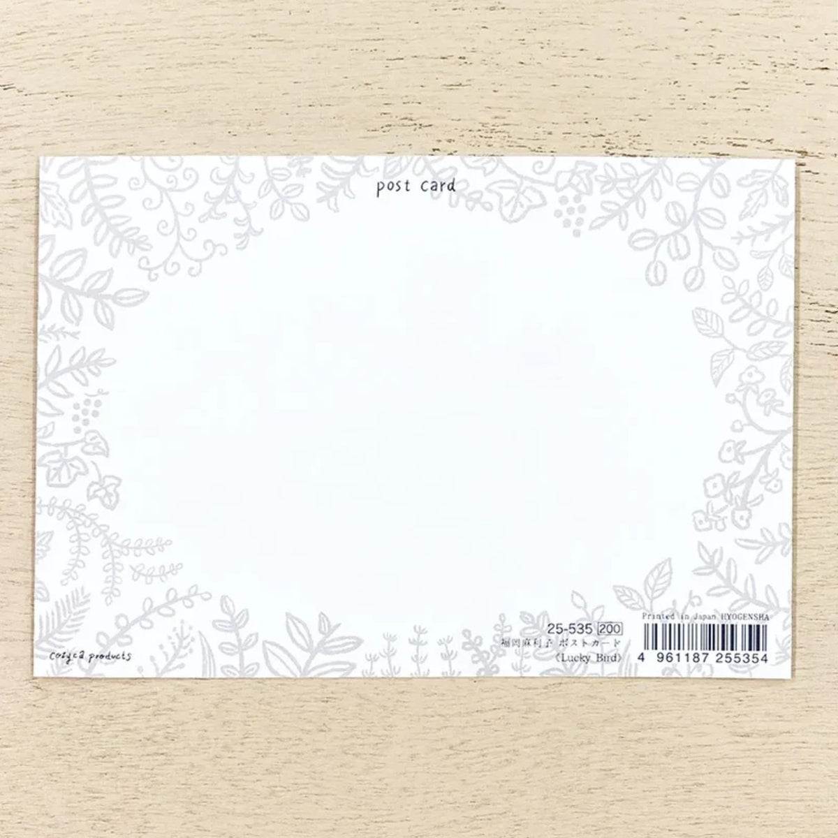 Cozyca - Foil-Stamped Postcard - Mariko Fukuoka - Lucky Bird