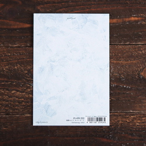 Cozyca - Foil-Stamped Postcard - Midori Asano - Relaxing Life