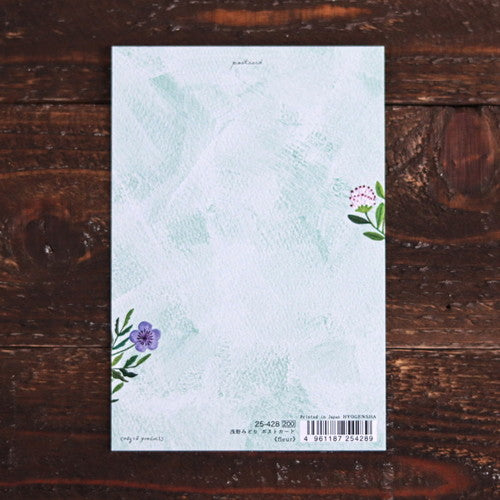 Cozyca - Foil-Stamped Postcard - Midori Asano - Fleur