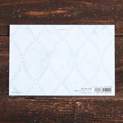 Cozyca - Foil-Stamped Postcard - Midori Asano - Fairy Tale