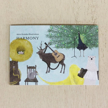 Cozyca - Postcard Book - Akira Kusaka - Harmony