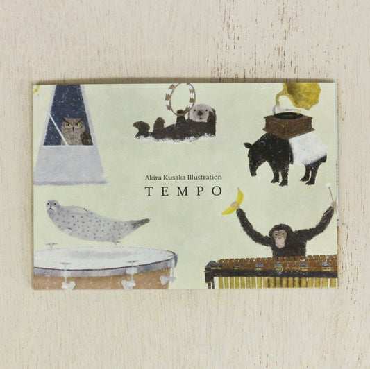 Cozyca - Postcard Book - Akira Kusaka - Tempo