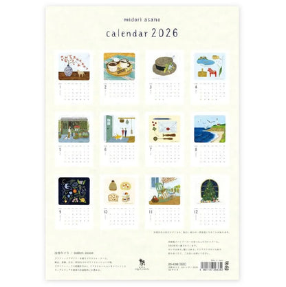 Cozyca - 2026 Calendar - Midori Asano