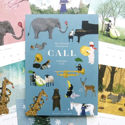 Cozyca - 2026 Calendar - Akira Kusaka