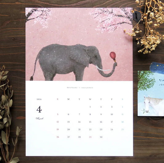 Cozyca - 2026 Calendar - Akira Kusaka