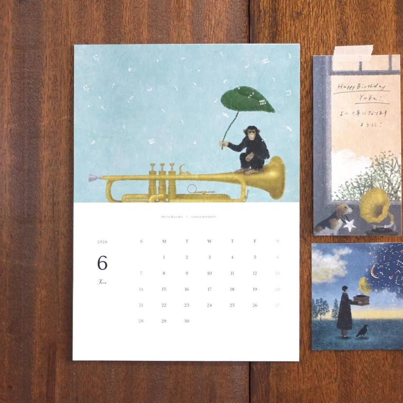 Cozyca - 2026 Calendar - Akira Kusaka