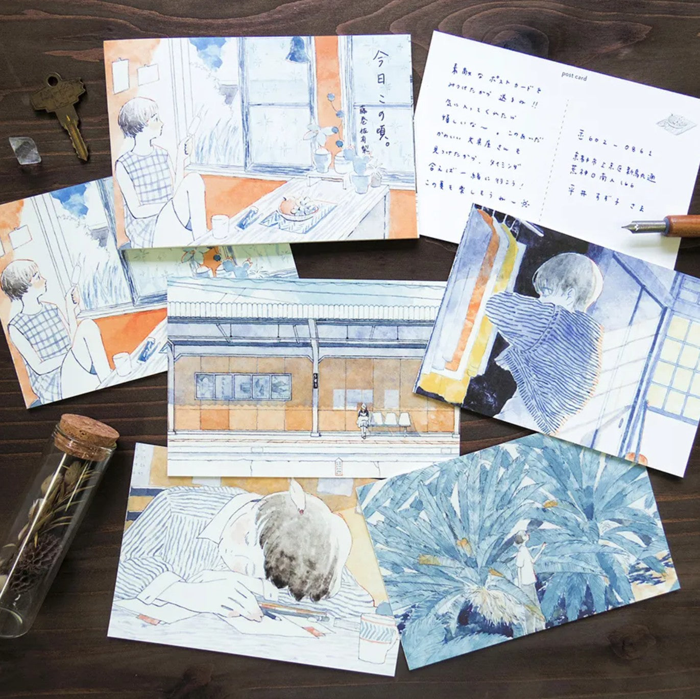 Cozyca - Postcard Book - Sayuri Fujimaki - These Days