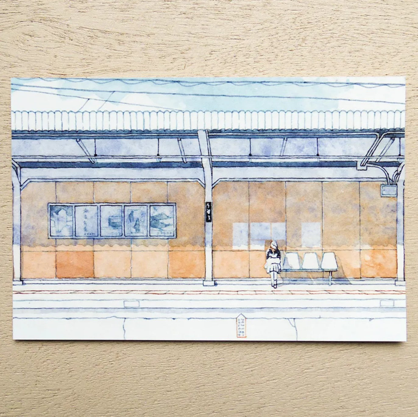 Cozyca - Postcard Book - Sayuri Fujimaki - These Days