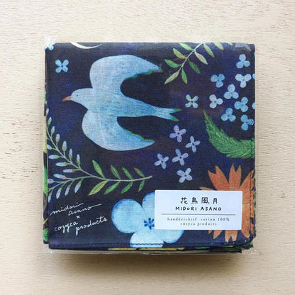 Cozyca - Handkerchief - Midori Asano - Flowers, Birds, Wind, and Moon