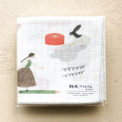 Cozyca - Handkerchief - Necktie - On the Desk