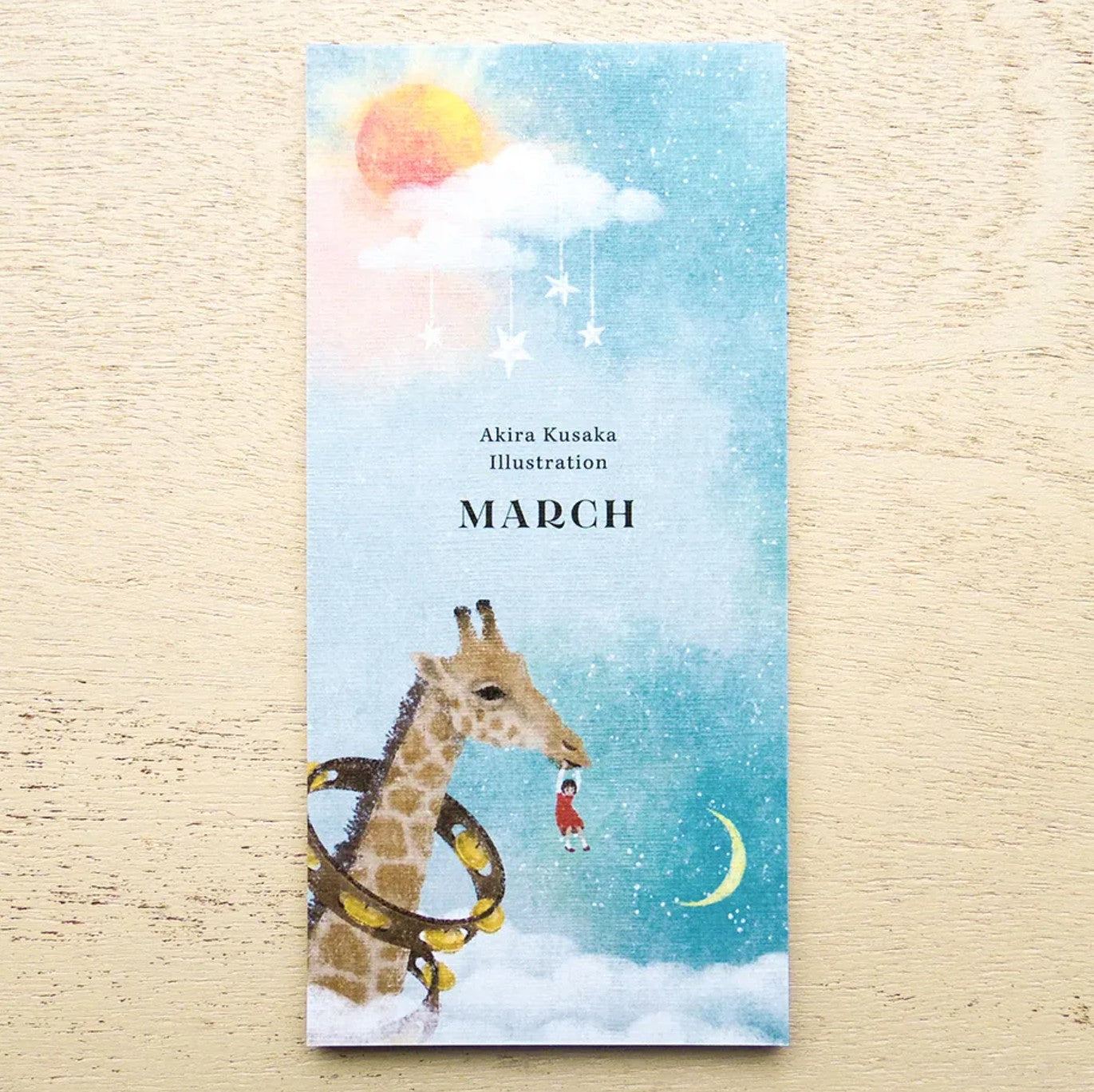 Cozyca - Notepad - Akira Kusaka - March