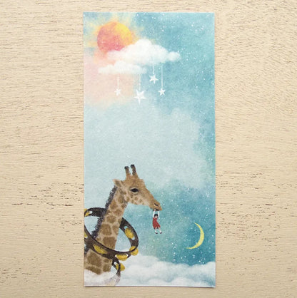 Cozyca - Notepad - Akira Kusaka - March